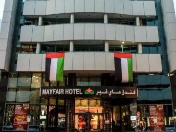 هتل گرند میفر دبی